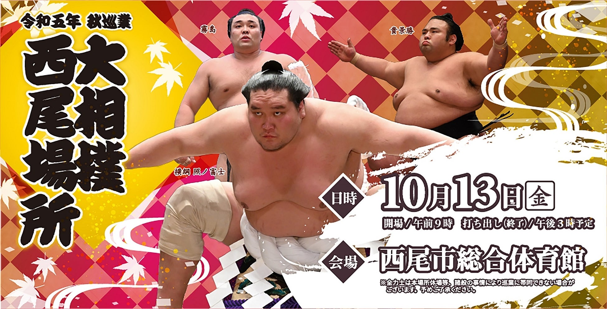 『宅トレ女子必見!』6年連続ベストセラー1位 N-FORCE握力計から・・・” お部屋に馴染む ” NEWカラー登場!!