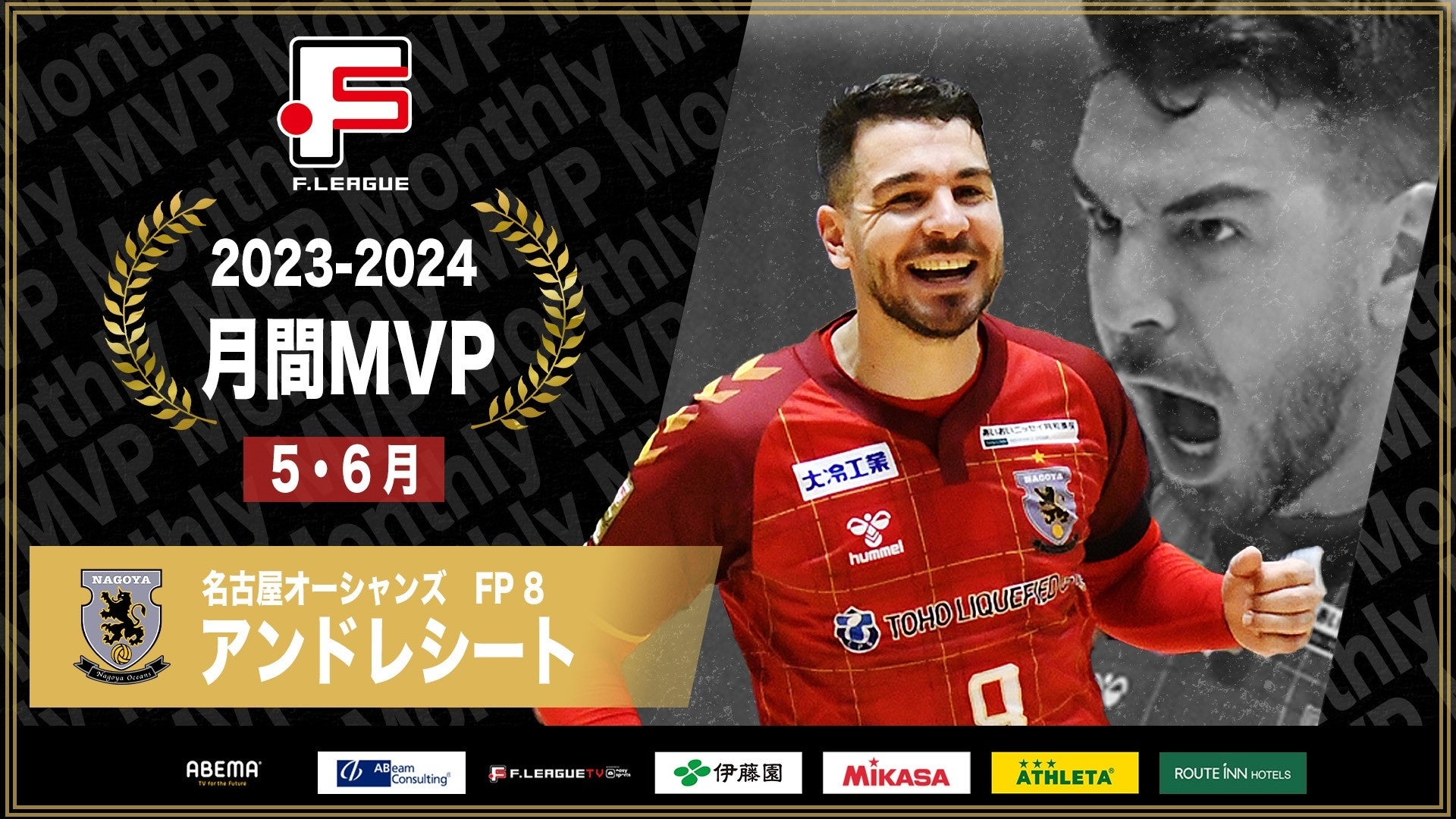 『ストリートファイター6』がもっと楽しくなる情報発信基地 「CAPCOM eSports BASE」が公開!