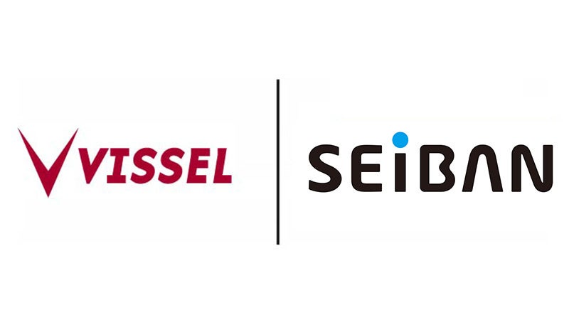 港区および港区教育委員会と日本障がい者サッカー連盟が地域社会の発展と共生社会の実現を目指し連携協力協定を締結