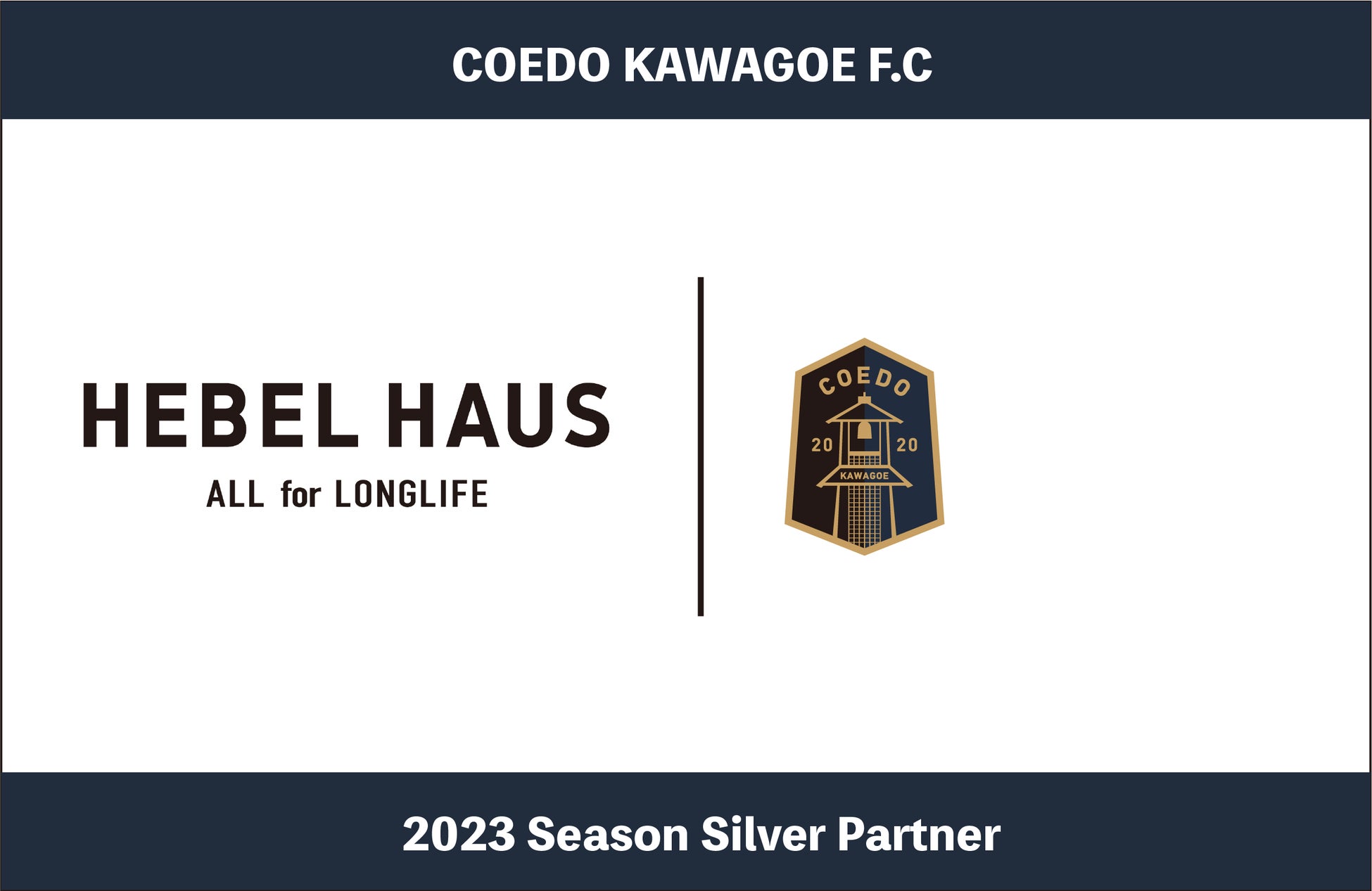 高槻市から世界へ!高槻市立第六中学校の阿久根あかりさんがバトントワーリングの世界大会に出場