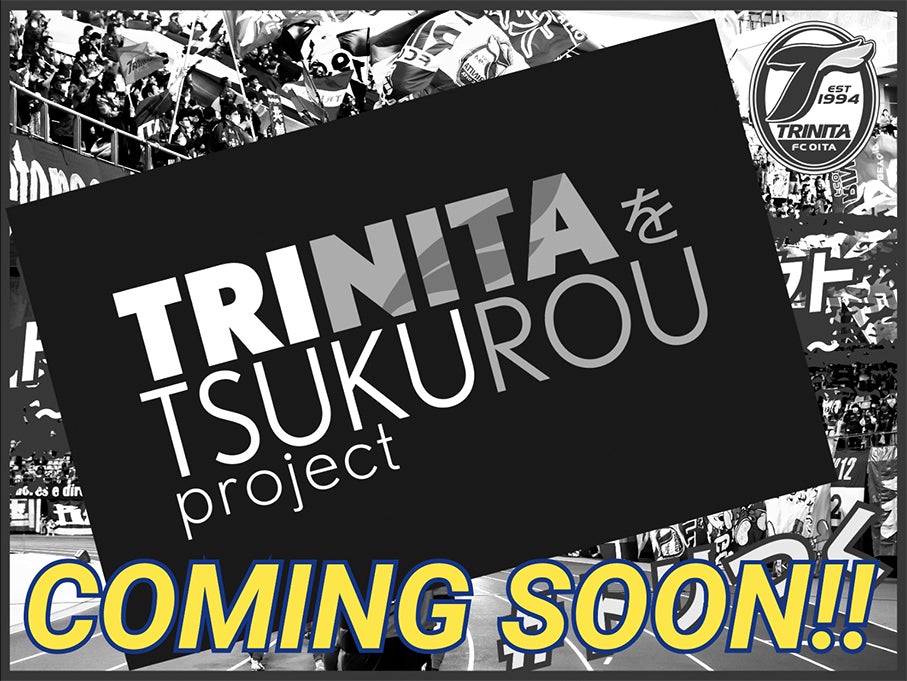 Jリーグ開幕30周年記念「Zoff Jリーグコラボサングラス」「横浜FC」モデルと「アルビレックス新潟」モデルの先行予約を開始