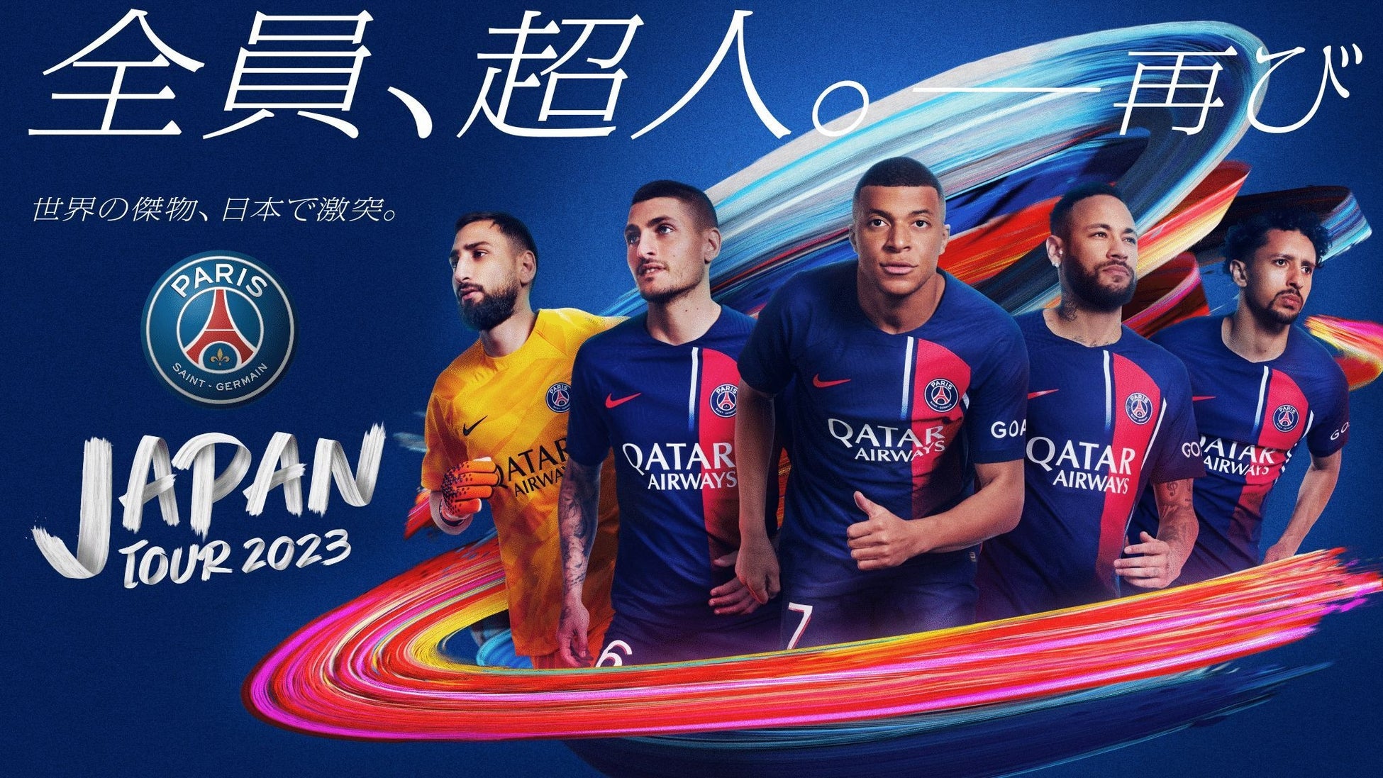 「西富士ゴルフ倶楽部」(旧:小田急西富士ゴルフ倶楽部)が7月6日よりアコーディアWeb での予約とACCORDIA GOLF ポイントプログラムの利用がスタート