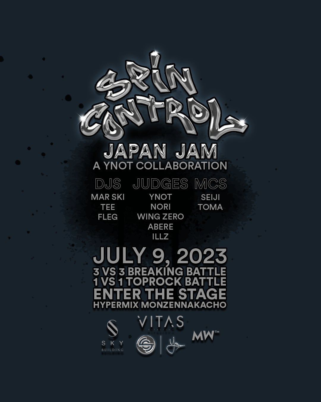 【VITAS】7/9（日）開催！ダンスバトル「Spin Control Japan jam」のメインスポンサーに決定！