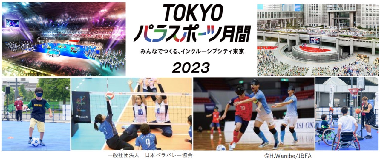 ごみ拾いを習慣化しよう！ベガルタ仙台コラボ企画「ビーチクリーンプロジェクト」　東松島3海岸の清掃活動を実施しました