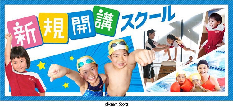 サイクリングから山遊びまで満喫できる!「マウンテンバイク」専門誌『MTB日和』vol.53は7月10日発売。特集は「山遊びで役立つ トライアル ステップアップレッスン」