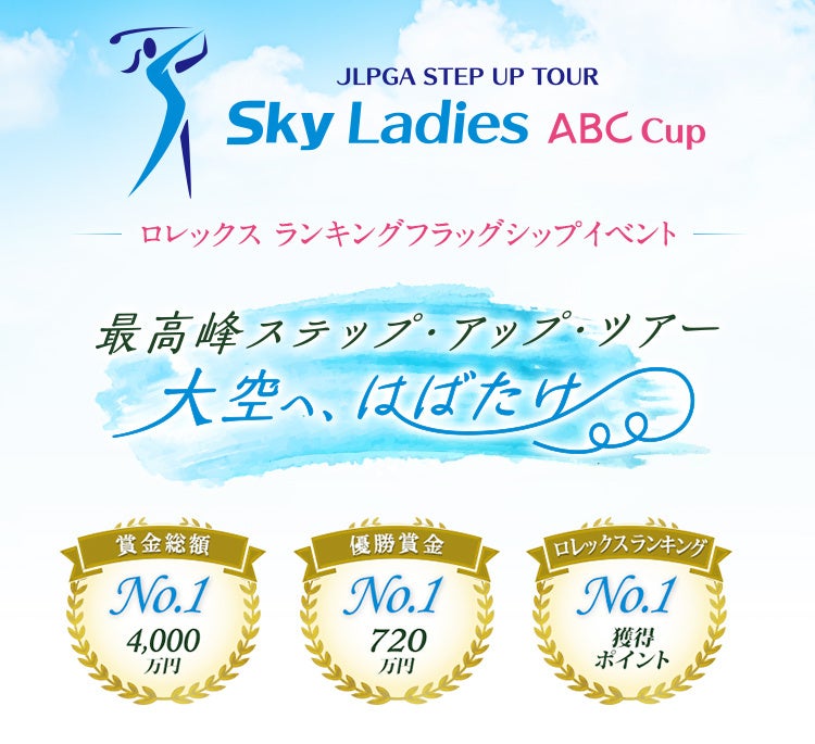 『NFL』の大人気チームTシャツが登場!『WEGO』からチームロゴが印象的な別注アイテムが発売