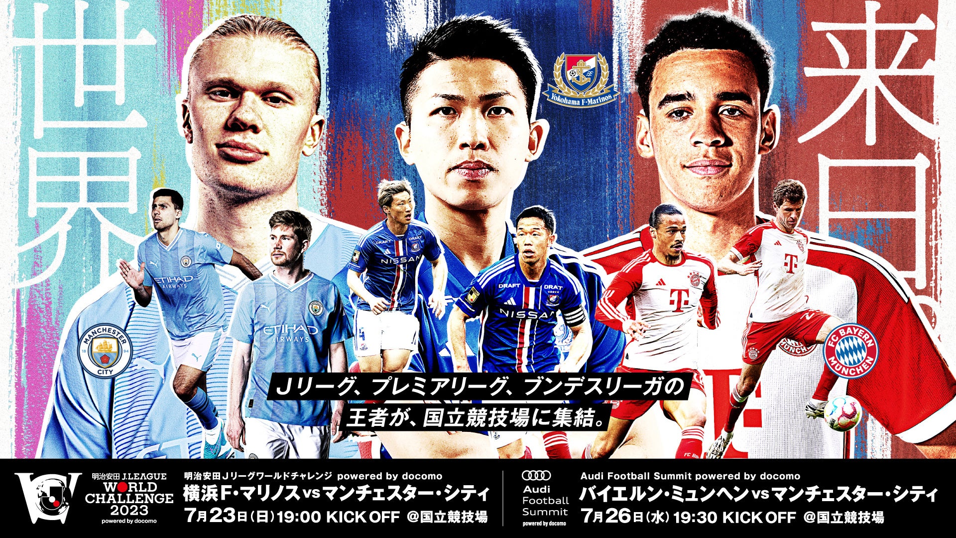 chay(シンガーソングライター) / 樋口日奈(女優) / 江口紗代(ゴルファー)Artist×Actor×Athlete番組「A-Golf」第4弾は“女子会ゴルフ”!