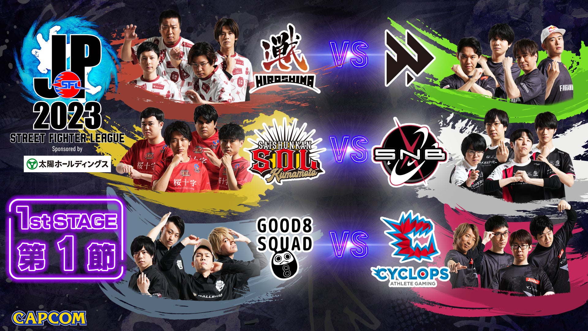 初となるブッフェ【しんむブッフェ】を期間限定で開催!“シンプル”で“スマート”なゴルフ場で有意義な一日がご体験いただける「5ホールプラン」もご提供 【期間】2023年8月1日(火)~9月10日(日)