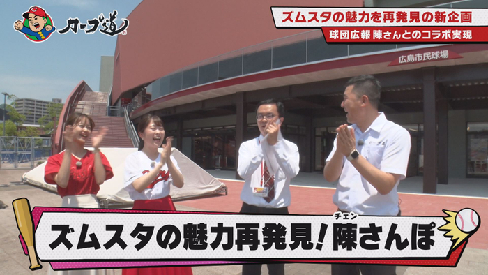 甲子園歴史館×甲子園プラス 夏休みイベントを7月23日(日)に開催 ~お子さまが楽しめる縁日コーナーや阪神タイガースのマスコットによるグリーティング、選手サインボールが当たる抽選会も~