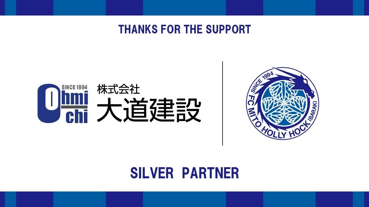 「フレ ハンディファン」をデコレーションできるワークショップイベントを7月28日(金)より開催決定!