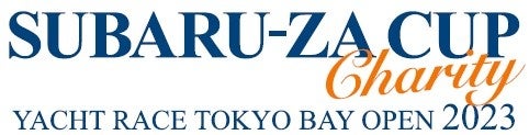 栗山英樹、WBCの日々を語る。「ほぼ日の學校」で栗山英樹さん✕糸井重里の対談を公開！