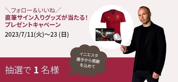 7月17日 K-1両国国技館 大会で、歌手・演技に続き『安斉かれん』さんがK-1スペシャルラウンドガールに初挑戦！