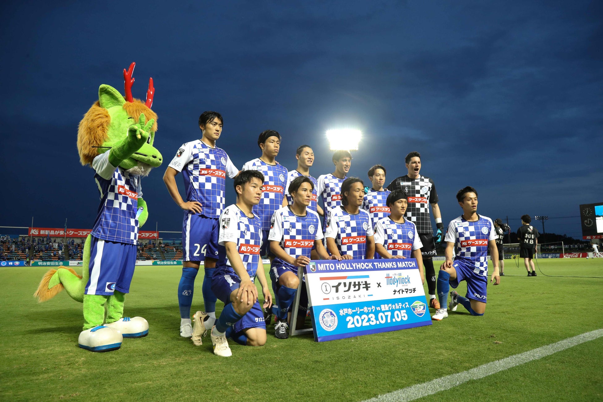 今年の夏の甲子園の観戦予定は？最も人気のある高校野球マンガ1位が決定!!