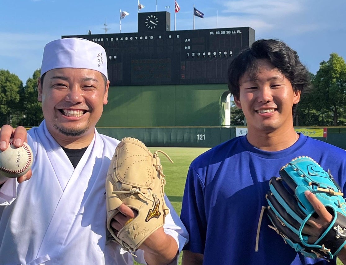 『サイクルボールスペシャルチャレンジ DAY サドイチ 2023』に協賛しました