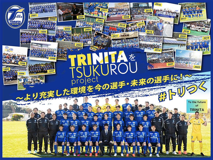 Runtrip StoreがPOP-UPで福岡に初出展、『. AND READY』にて限定アイテムを発売開始