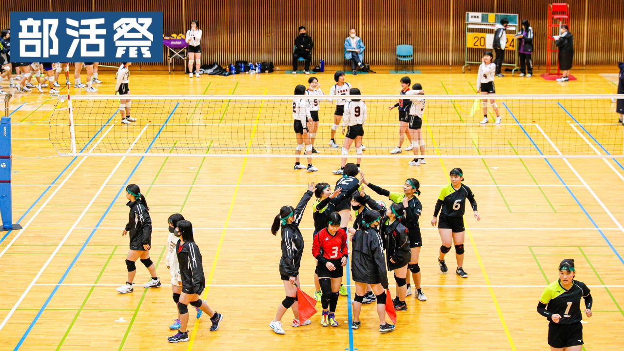 真に豊かな社会の実現を目指す “ウェルビーイング”をテーマにした複合型イベントパソナグループ 『Awaji Well-being Week 2023』 今秋開催