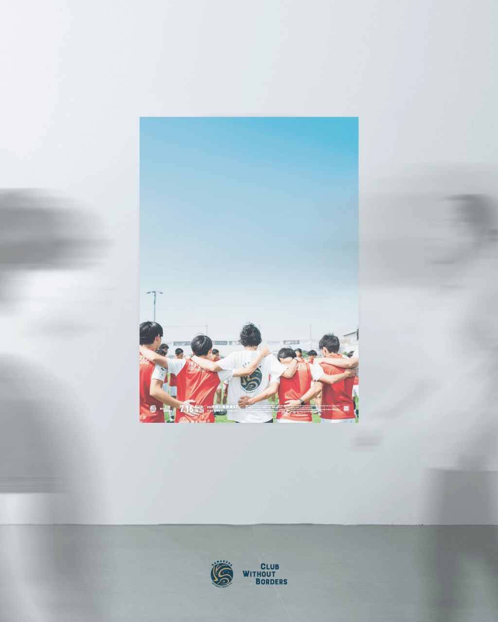 【プレシーズンゲーム】9/9(土)-10(日) vsファイティングイーグルス名古屋 開催のお知らせ