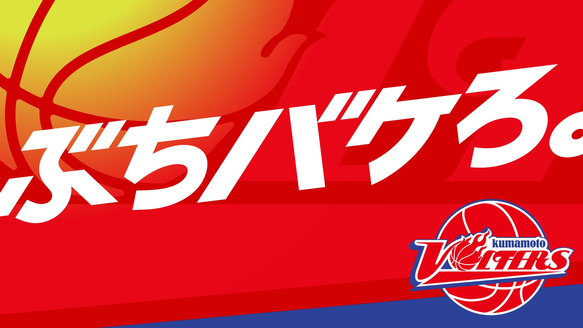 バリュエンス、公開型toC向けオークション「ALLU AUCTION」第3回大会を8月5日(土)に開催決定