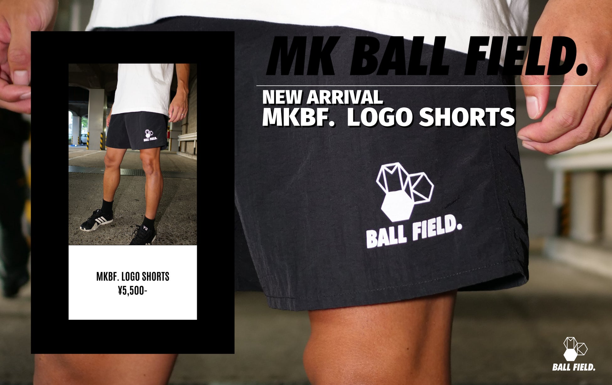 【栃木シティ】栃木シティNEXT設立のお知らせ