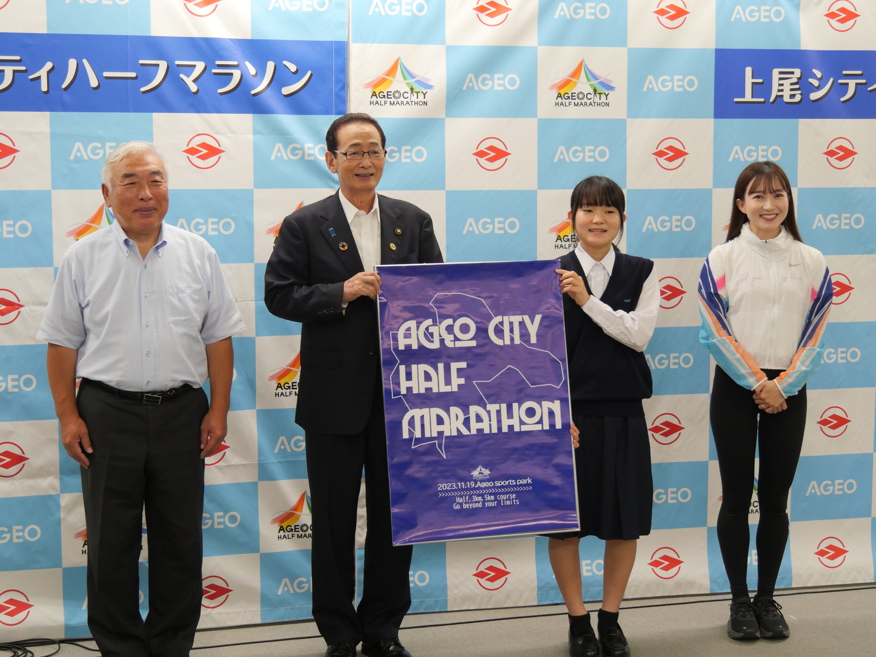 「明治安田Jリーグワールドチャレンジ2023 powered by docomo」におけるハーフタイムショーにグローバルボーイズグループ「JO1」の出演が決定!