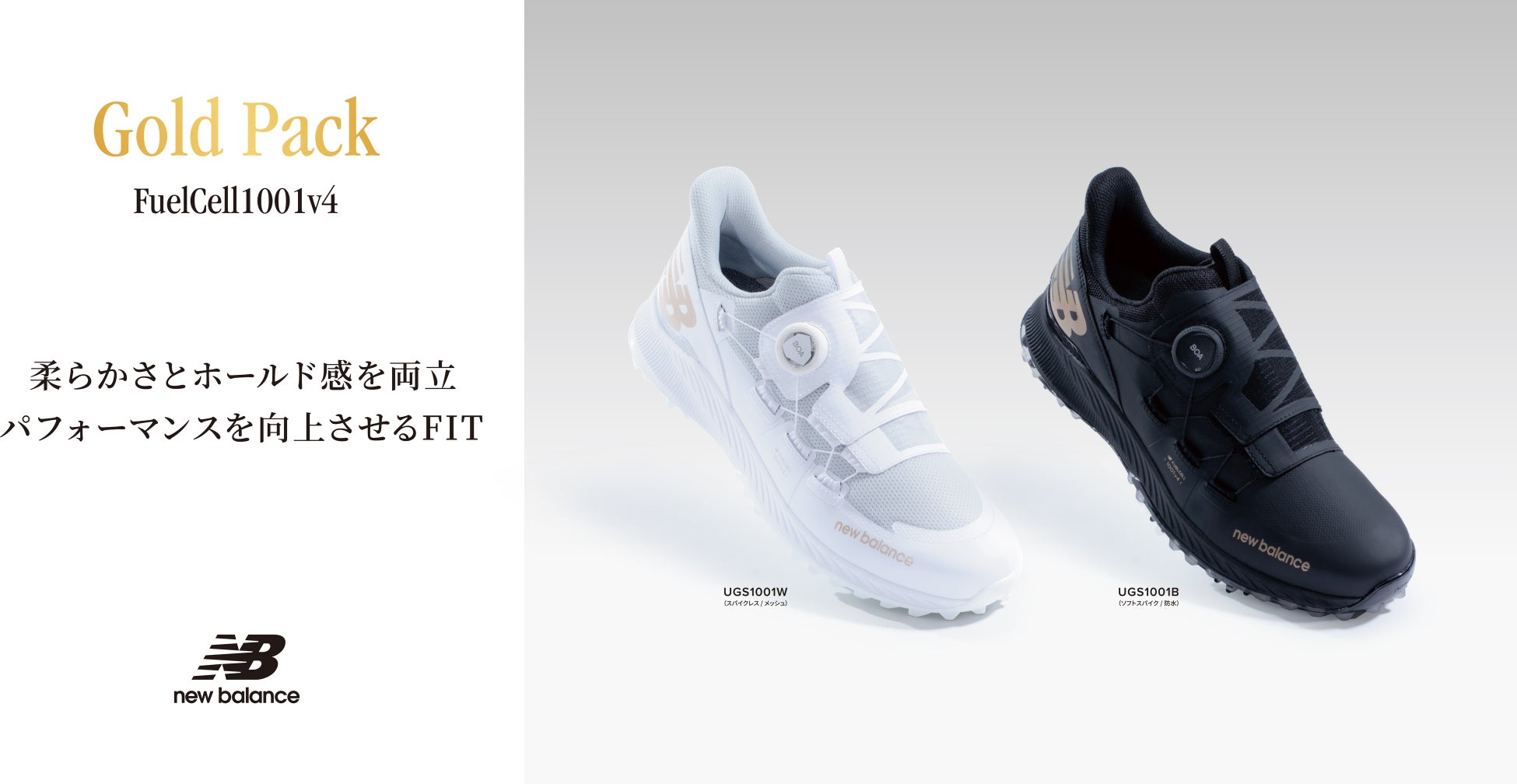 リコーブラックラムズ東京、「BlackRamsTokyoが二子玉川ライズにやってくる!」開催のお知らせ