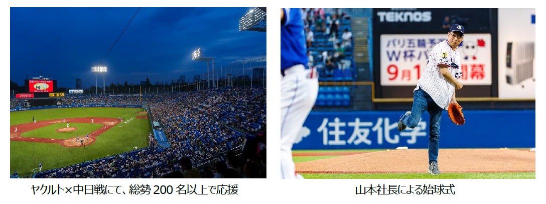 SEプラス、南葛SC“サッカー選手 兼 社員”にPowerPointデザイン研修を実施