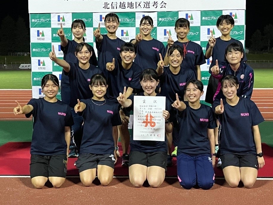 芸能・スポーツニュースサイト「デイリースポーツオンライン」にて英語・中国語で記事公開スタート