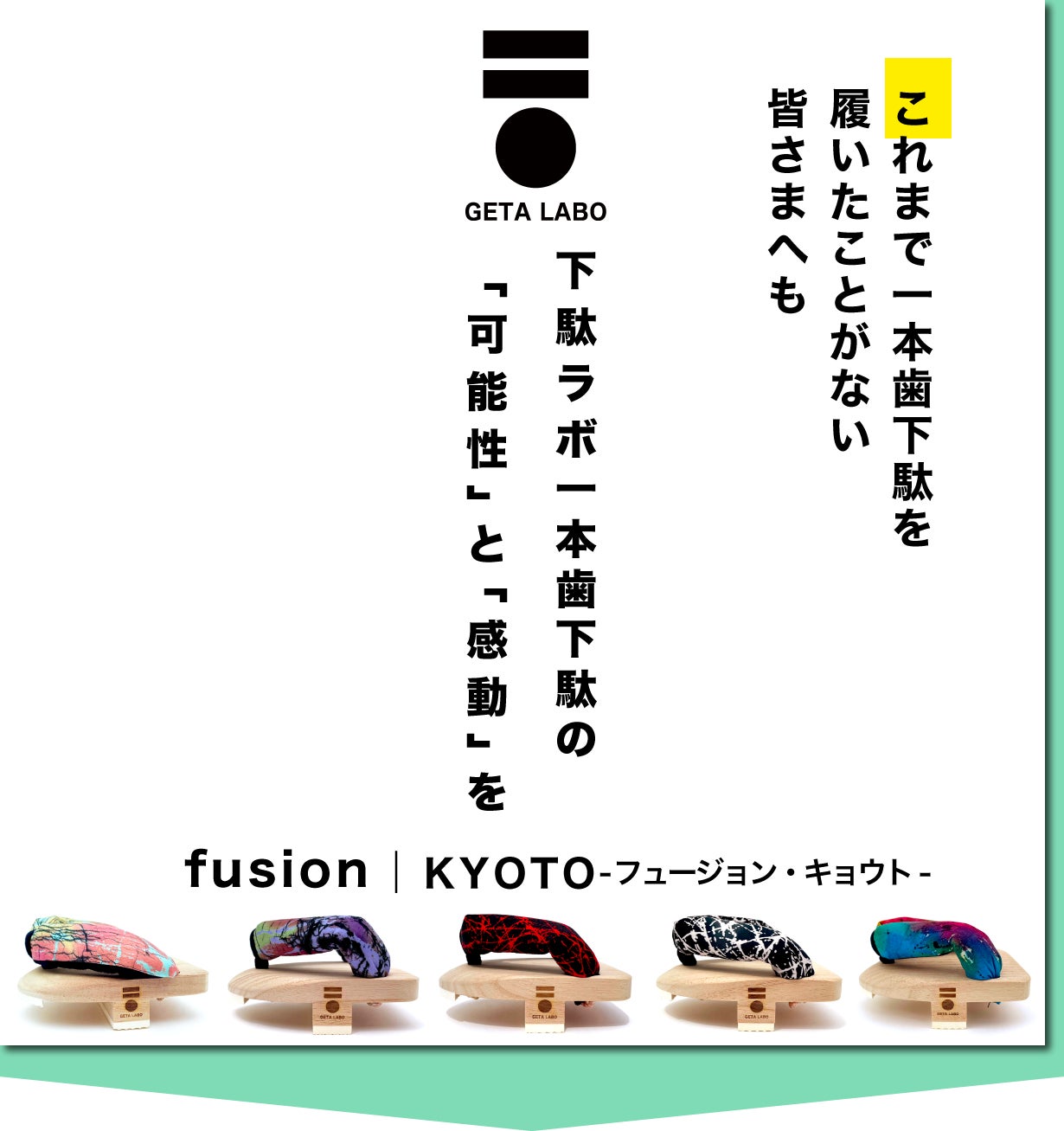 【PPV独占完全生中継が決定!】💥真夏の筋肉祭💥満員御礼!2023.8.27sun東京・渋谷にて「NATURECAN PRESENTS TOKYO PRO」を開催!【フィットネス・ボディビル大会】