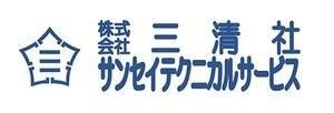 【シントトロイデン】株式会社マルハン東日本カンパニー様とのプラチナスポンサー契約更新のお知らせ