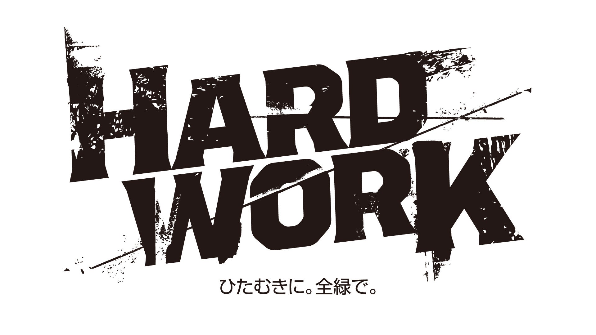 【「3150FIGHT SURVIVAL vol.7」前日計量】現役世界ランカーの“スーパーマン”ホセ・ガルシア初登場!アマチュア出身の「3150エリート」達がプロデビュー戦!