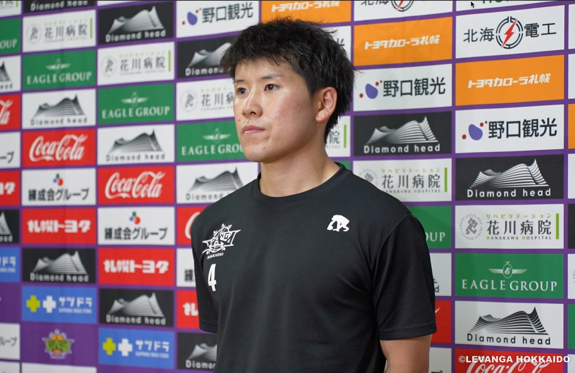 レバンガ北海道 2023-24シーズン クラブスローガン決定のお知らせ