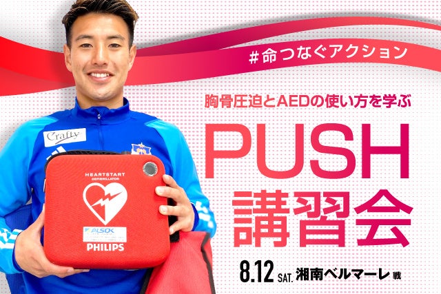 【楽天リアルタイムランキングで100冠以上達成！】楽天で最も売れているハンドグリップで、お家時間にトレーニングを取り入れませんか？「Lino Ulu（リノウル）楽天市場店」