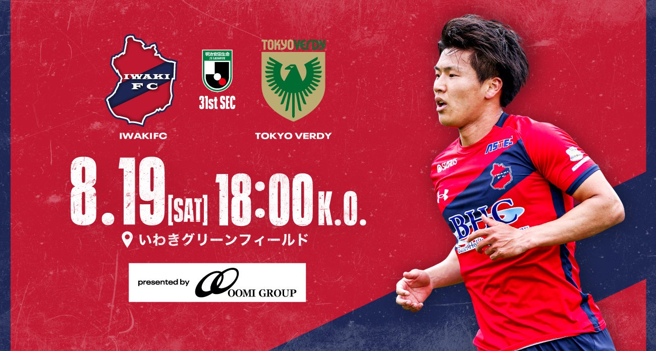 刈谷市立朝日小学校 訪問のご報告