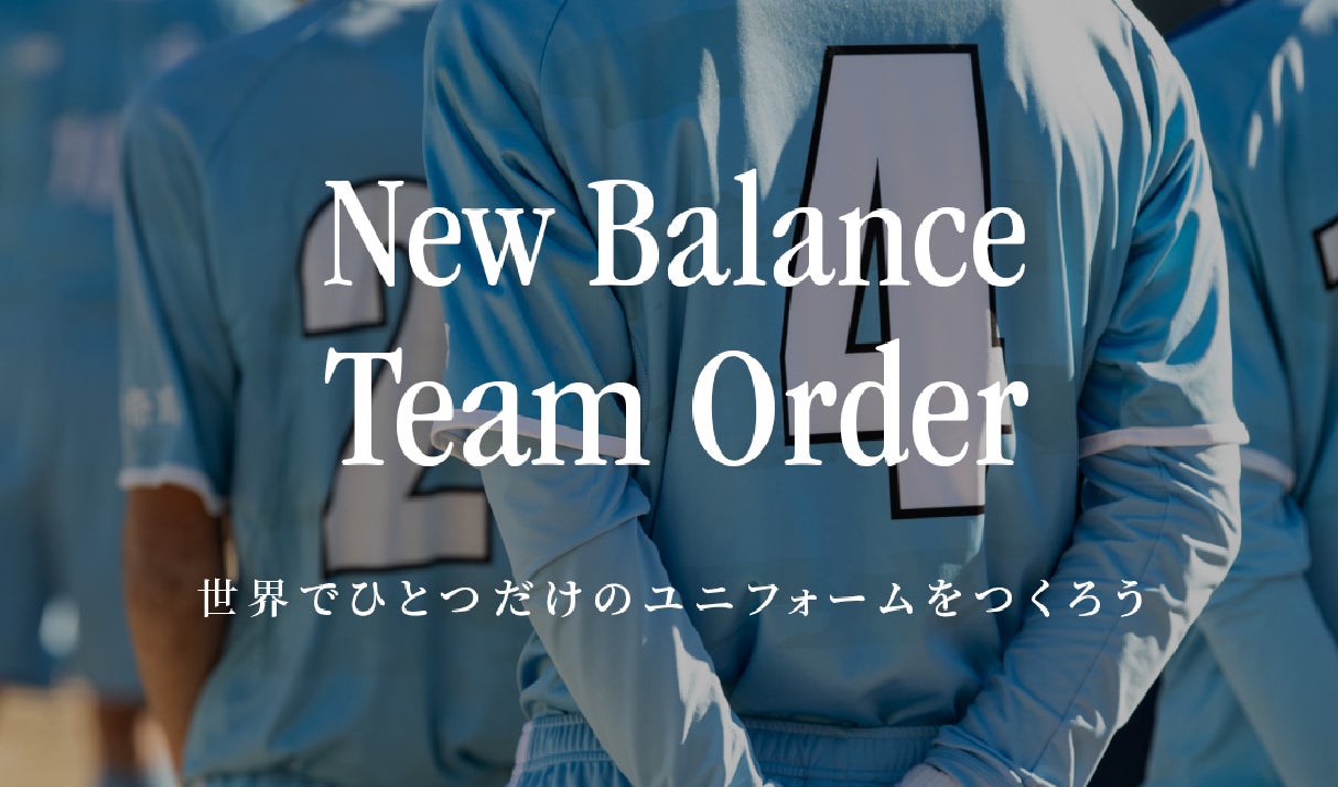 『スポGOMI甲子園・兵庫県大会』を開催 激闘を制したのは校内予選を勝ち抜き出場した須磨学園高校、チーム「MG4」当日は参加者全83人で、126.22Kgのごみを集めました!