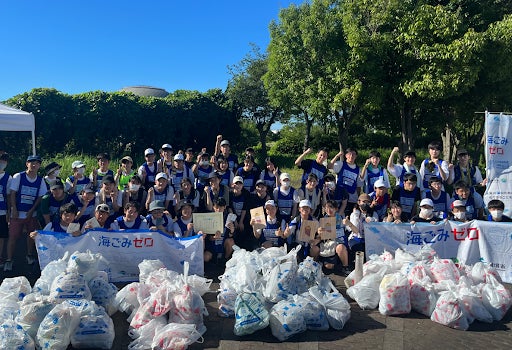 ボールの触感まで再現した高性能な保温(冷)マグボトルを発売