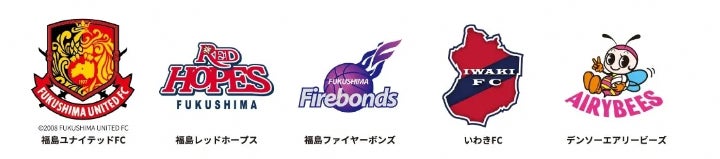 クラウドファンディング目標達成!アメリカンフットボールチームのBullsフットボールクラブ「X1への復帰を目指して!! #Break」