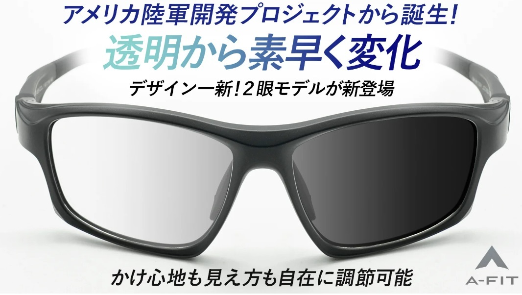 川崎のプロレス団体ヒートアップが“プロレス×福祉”の
コラボイベントを8月16日 東京・後楽園ホールで開催