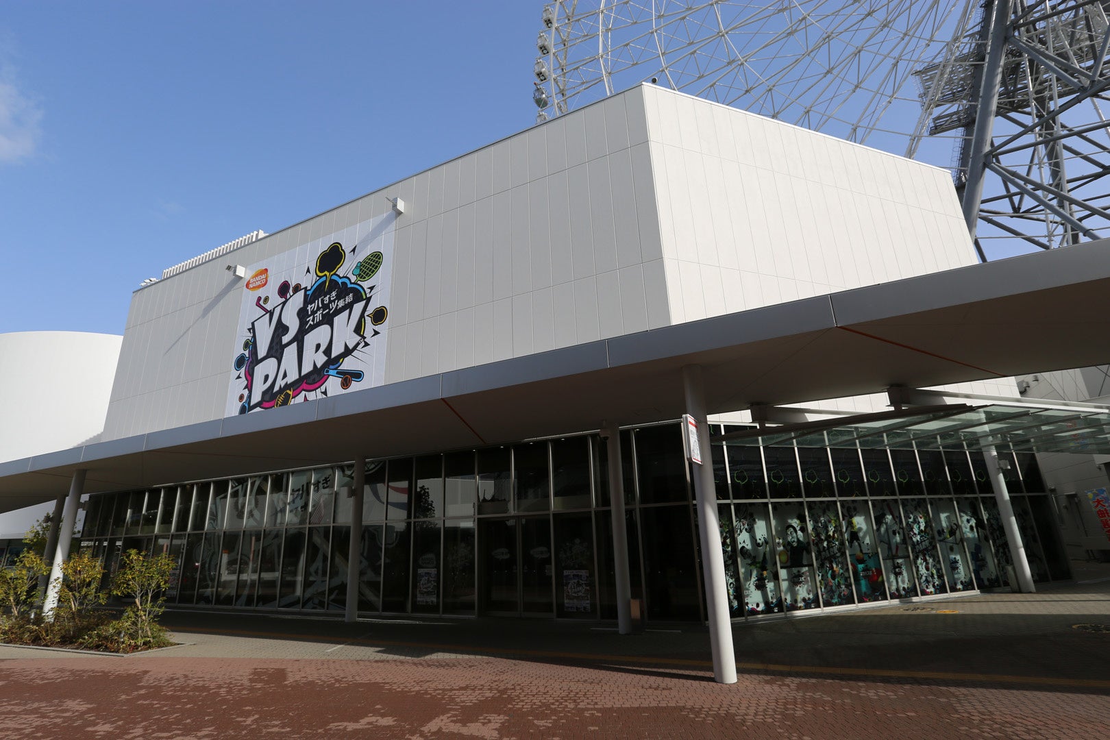 JSコーポレーション(代表取締役社長 米田英一)がスポーツワンポイント講座「柔道/阿部詩選手」を公開しました。