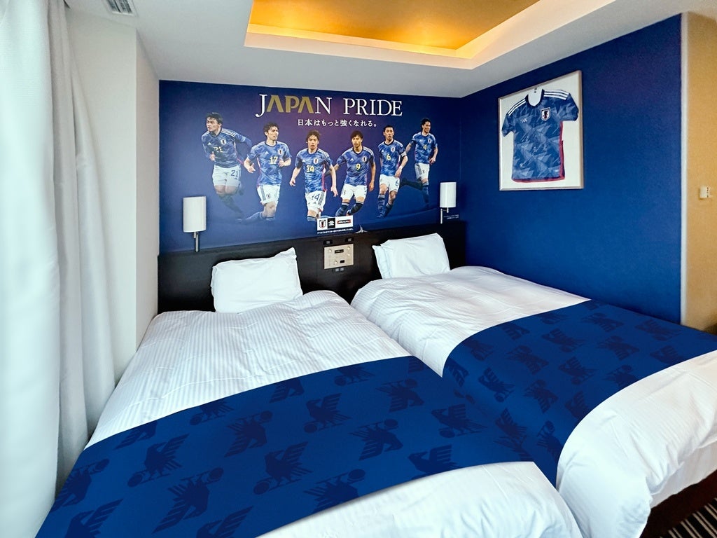 【アパホテル】サッカー日本代表を応援する　『サムライブルールーム』が東京ベイ幕張に登場！