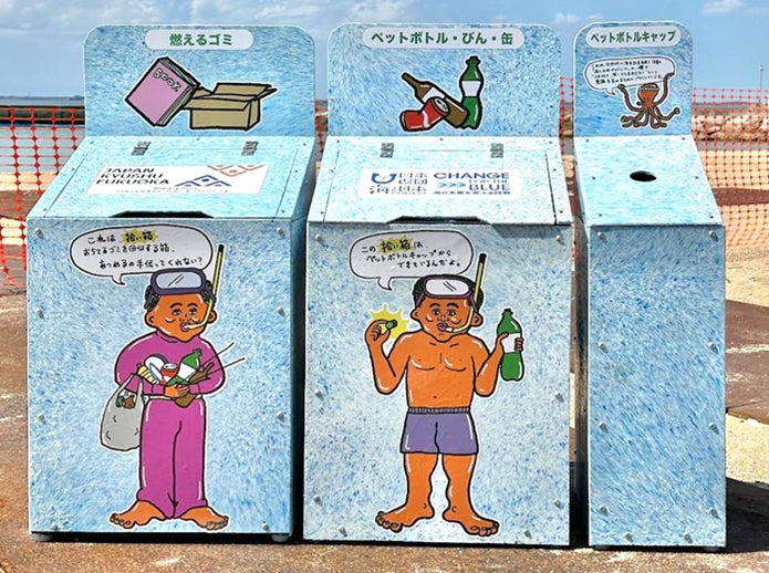 糀谷駅徒歩2分！女性専用の本格セルフジム
『フィッテリア』が、筋トレビギナーの女性を応援する
「2か月無料お試しキャンペーン」を開催！