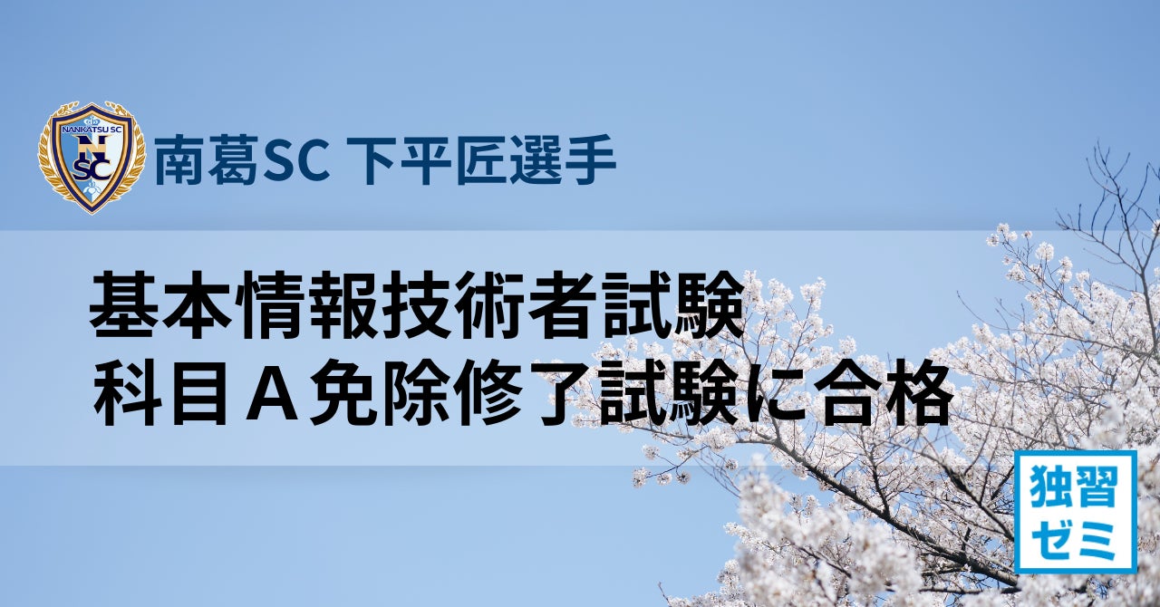 クリエイター大募集!『OUR MOMENTS powered by アサヒスーパードライ』(ラグビーワールドカップ 2023 フランス大会 動画配信プロジェクト)をスタート!