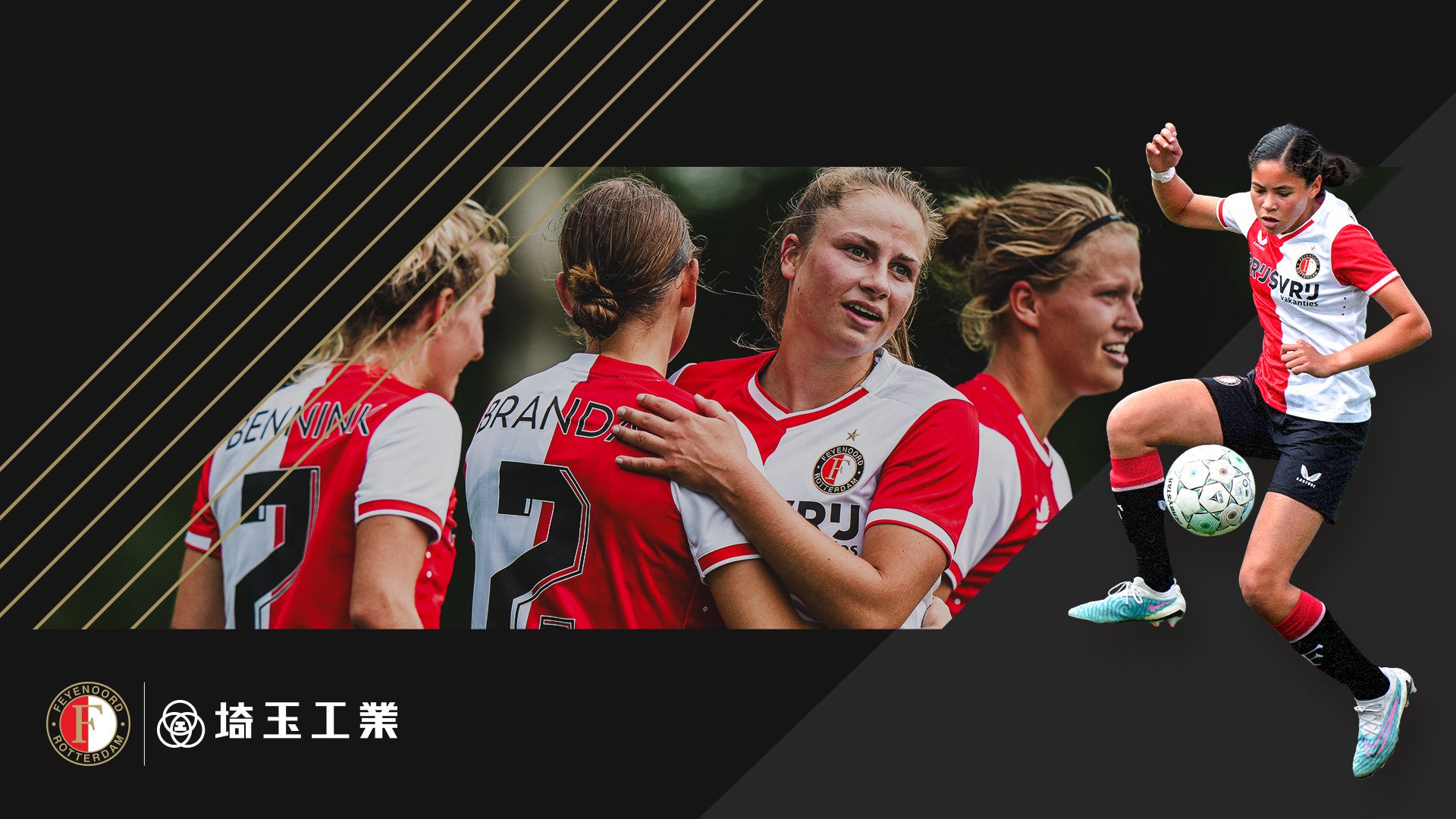 【東京山九フェニックス】女子ラグビーチーム 東京山九フェニックスから新加入選手及び退団選手についてお知らせ