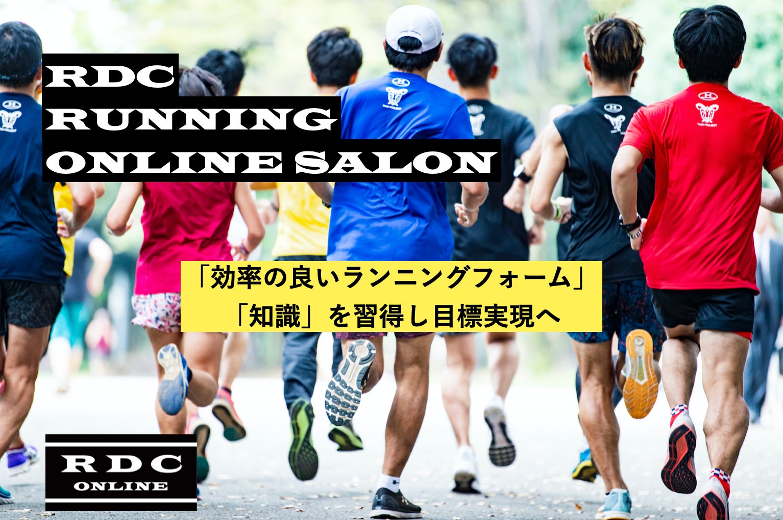 【東京山九フェニックス】女子ラグビーチーム 東京山九フェニックスから新加入選手及び退団選手についてお知らせ