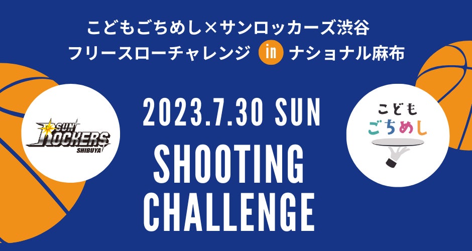 唯一無二の24hジム&世界初(※1)スマートピラティス「スマピ」の融合。 「H ampersand」北綾瀬店が9月1 日(金)グランドオープン