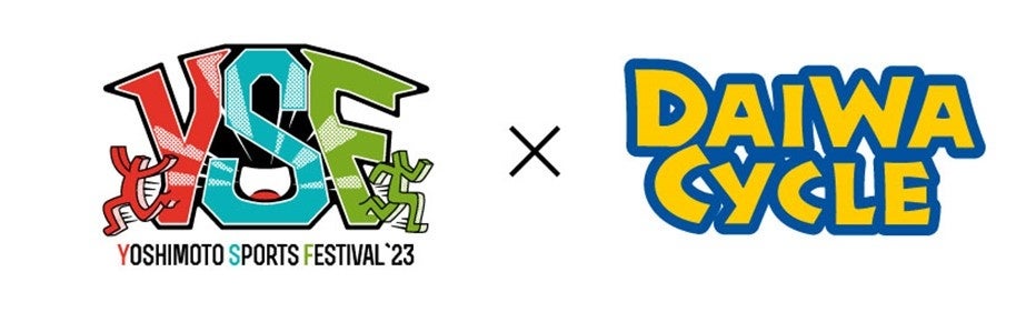 アンダーアーマー 約2ヶ月で入手困難になったバーサタイルシューズ「UAスリップスピード」の新色2種が8月1日(火)発売