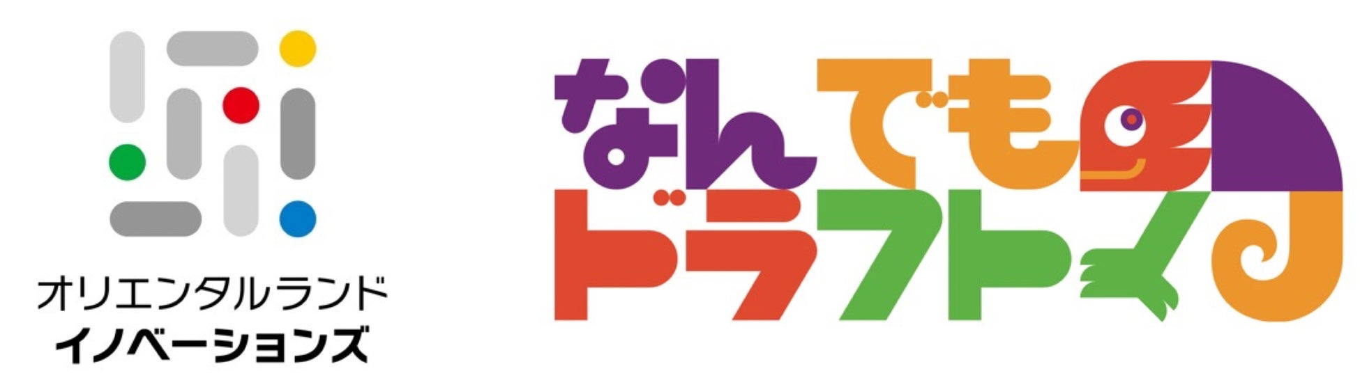 アンダーアーマー 約2ヶ月で入手困難になったバーサタイルシューズ「UAスリップスピード」の新色2種が8月1日(火)発売
