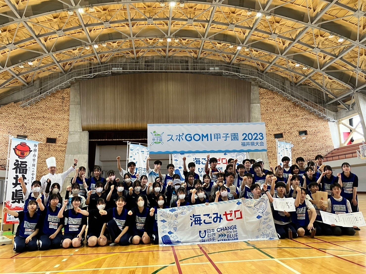 株式会社オリエンタルランド・イノベーションズが「テクノロジー×スポーツ・エンターテインメントの力でもっとワクワクする毎日を世界中に届ける」をミッションとする 株式会社なんでもドラフトへ出資