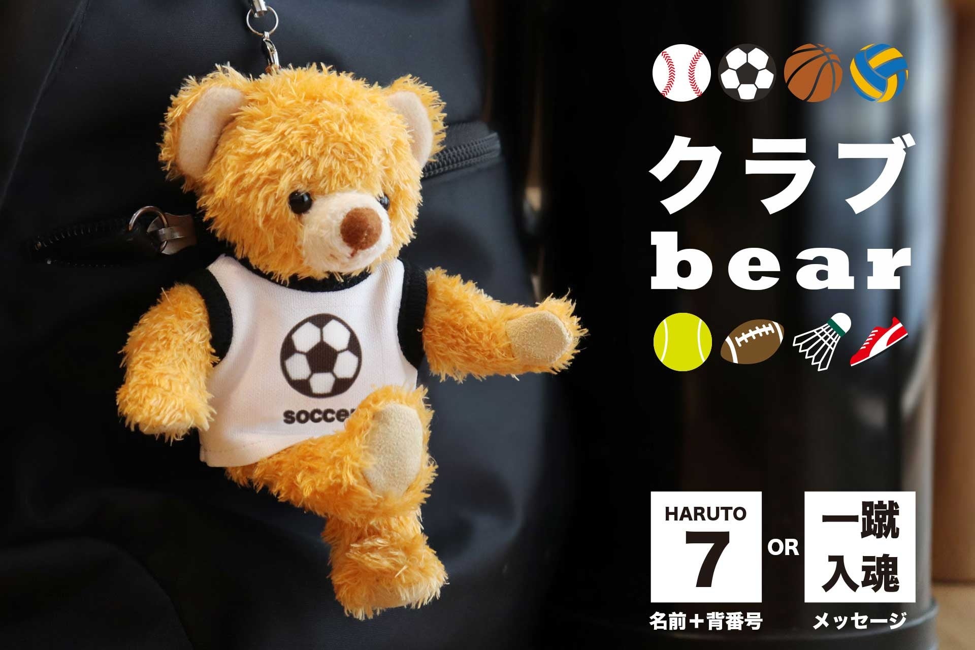 橋本総業ホールディングス株式会社「GOLF BEAT(ゴルフビート)」放送決定!