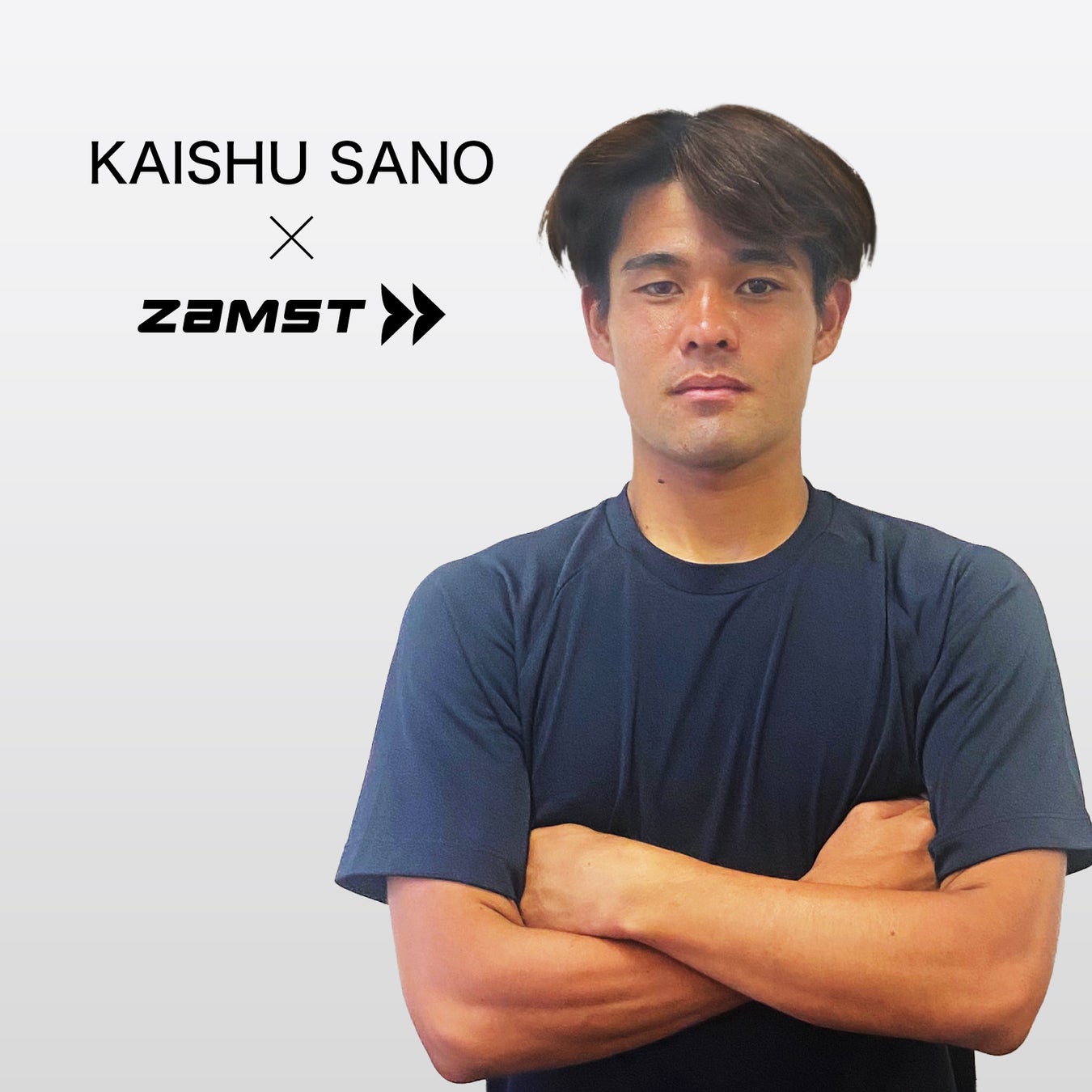 ゆたか認定こども園 ゴーディー訪問・交流会実施報告