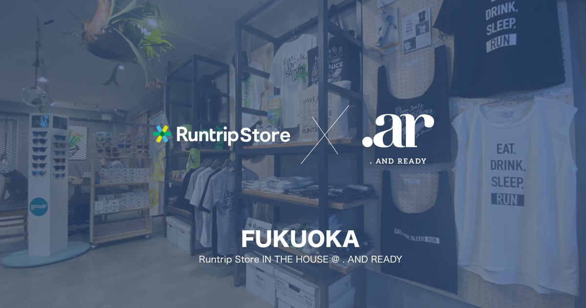 最大120kgの高負荷デジタルトレーニングを0.5kg単位で調整、1畳のスペースでトレーニング可能な1台5役のスマートトレーニング機器「Smart Home GYM」「SPORTEC2023」に初出展